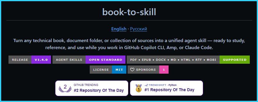 Turn any book into an agent skill